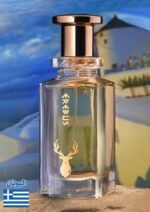 ⁦عطر اريبوس اليوناني⁩ - الصورة ⁦8⁩