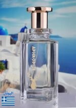 ⁦عطر افروديت اليوناني⁩ - الصورة ⁦4⁩
