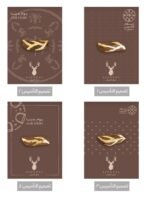 ⁦توزيعات عود بنقش ذهب على بطاقات⁩ - الصورة ⁦3⁩