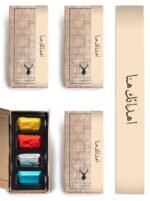 ⁦توزيعات بخور⁩ - الصورة ⁦2⁩