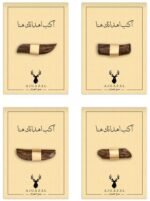 ⁦توزيعات عود على بطاقات⁩ - الصورة ⁦6⁩