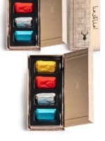 توزيعات بخور