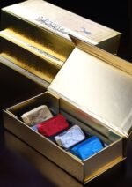 ⁦توزيعات بخور⁩ - الصورة ⁦7⁩