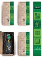 ⁦توزيعات اليوم الوطني - مسك كبير اخضر⁩ - الصورة ⁦2⁩