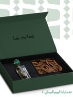 ⁦هدايا موظفين حجم كبير⁩ - الصورة ⁦2⁩