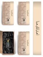 ⁦توزيعات مسك حجم وسط⁩ - الصورة ⁦2⁩