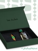 ⁦هدايا موظفين حجم كبير⁩ - الصورة ⁦3⁩