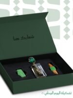 هدايا موظفين حجم كبير