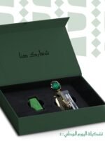 ⁦هدايا موظفين حجم كبير⁩ - الصورة ⁦5⁩